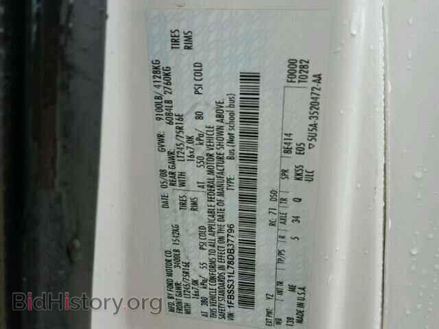 2008 FORD ECONOLINE - VIN: 1FBSS31L78DB37796 - Фото 10