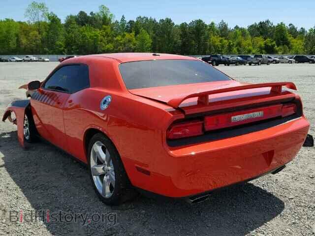 2010 Dodge CHALLENGER (VIN 2B3CJ5DT8AH260348) — фото 3 из 10