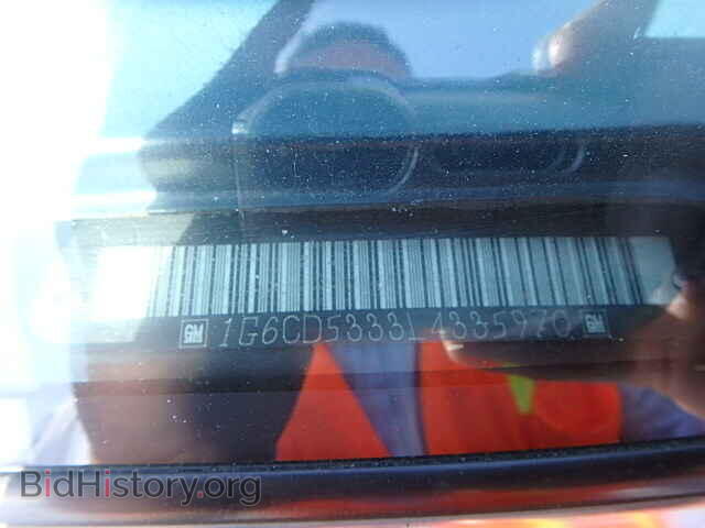 1990 CADILLAC DEVILLE - VIN: 1G6CD5333L4335970 - Photo 9