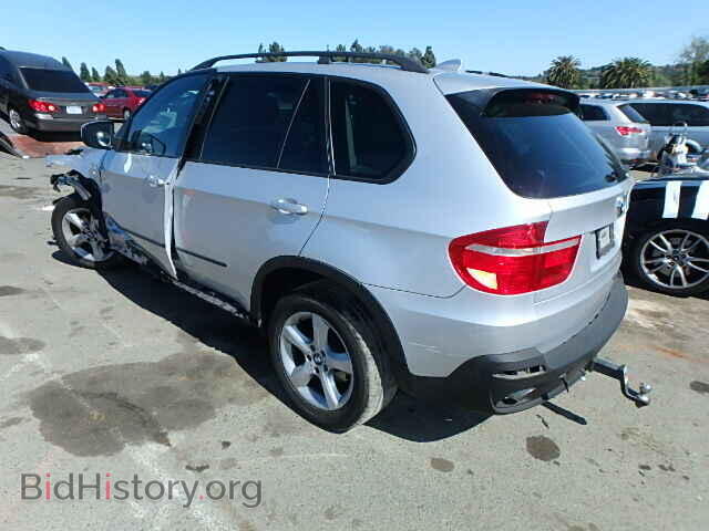 2008 BMW X5 - VIN: 5UXFE43548L023624 - Фото 3