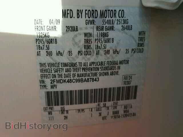 2009 FORD EDGE - VIN: 2FMDK48C99BA87843 - Фото 10