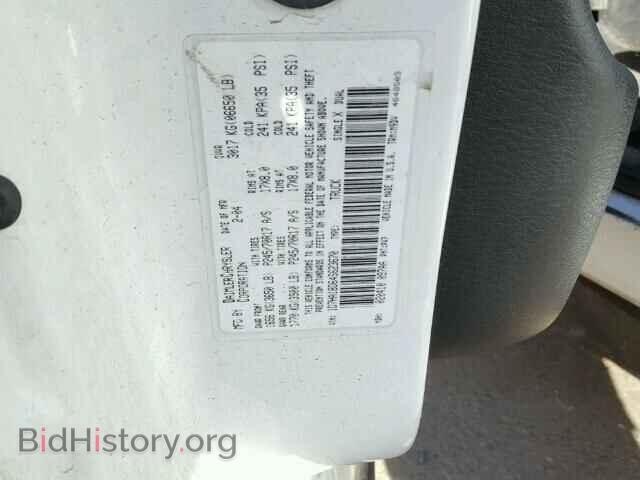 2004 DODGE RAM 1500 - VIN: 1D7HA18D64S623670 - Фото 10
