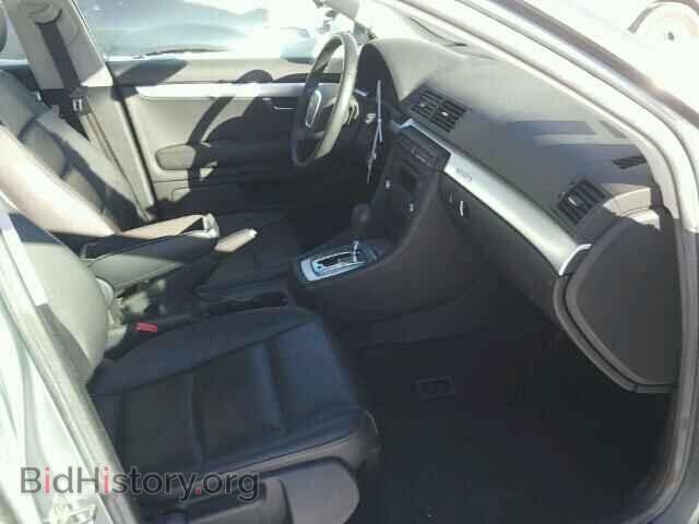 2008 AUDI A4 - VIN: WAUDF78E18A136651 - Фото 5