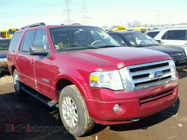 Фотография 1FMFU16588LA30893 - FORD EXPEDITION 2008