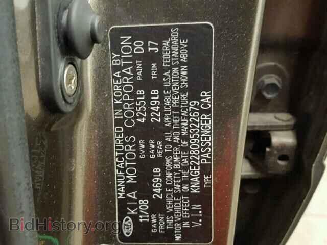 2009 KIA OPTIMA - VIN: KNAGE228095322679 - Фото 10