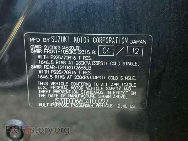 2012 SUZUKI GR VITARA - VIN: JS3TE0D66C4100227 - Фото 10