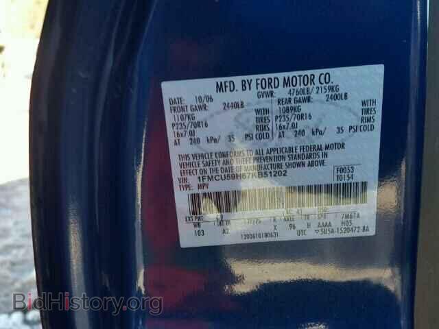 2007 FORD ESCAPE - VIN: 1FMCU59H67KB51202 - Фото 10