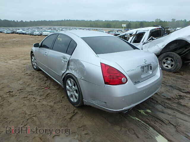 2007 NISSAN MAXIMA - VIN: 1N4BA41E77C848091 - Фото 3