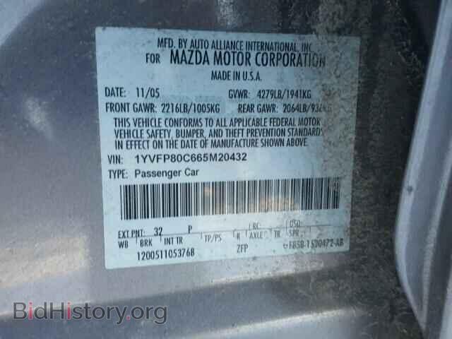 2006 MAZDA 6 - VIN: 1YVFP80C665M20432 - Фото 10