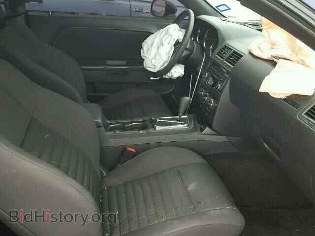 2014 DODGE CHALLENGER - VIN: 2C3CDYAG7EH299585 - Photo 5