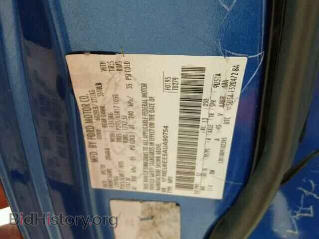 2010 FORD EXPLORER - VIN: 1FMEU6EE5AUA90754 - Photo 10