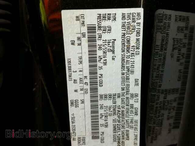 2014 FORD FOCUS - VIN: 1FADP3F22EL128968 - Photo 10