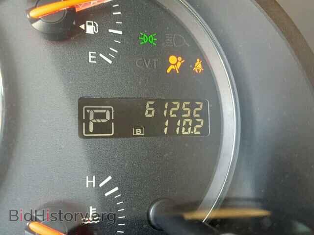 2012 NISSAN MAXIMA - VIN: 1N4AA5AP6CC804886 - Фото 8