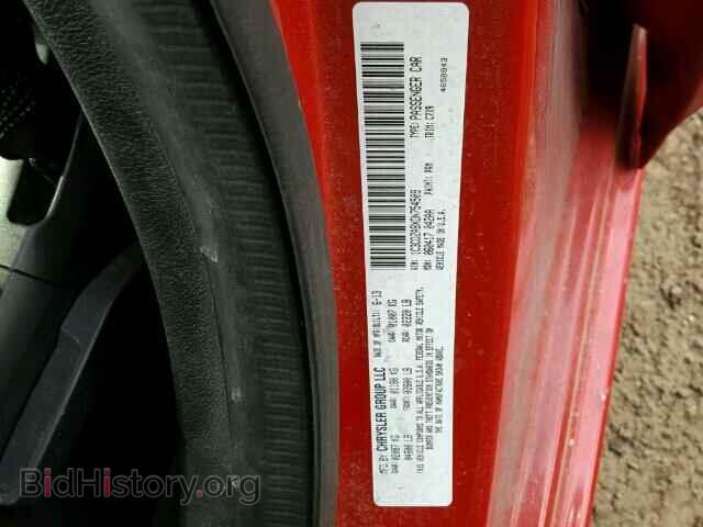 2013 DODGE AVENGER - VIN: 1C3CDZABXDN754509 - Photo 10