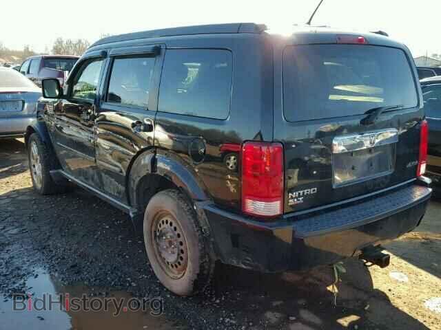2007 DODGE NITRO - VIN: 1D8GU58K17W663379 - Photo 3