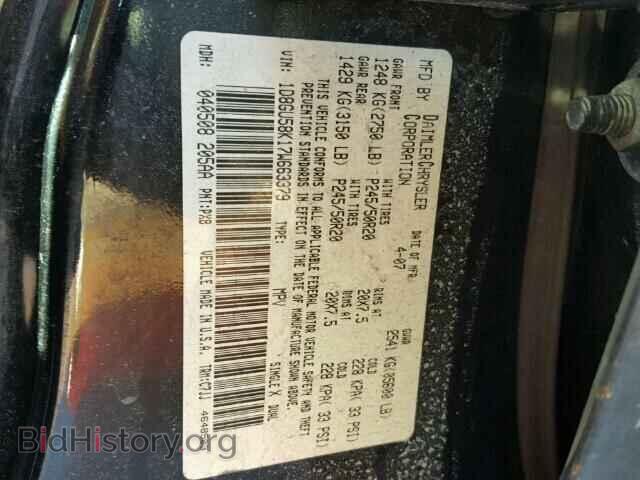 2007 DODGE NITRO - VIN: 1D8GU58K17W663379 - Photo 10