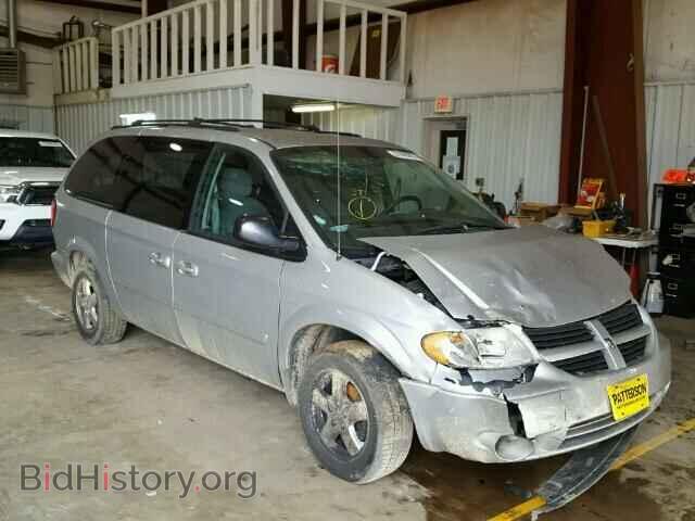 Фотография 2D4GP44L75R395235 - DODGE CARAVAN 2005