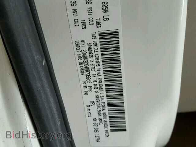 2011 DODGE CARAVAN - VIN: 2D4RN3DG4BR739059 - Photo 10