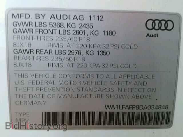 2013 AUDI Q5 - VIN: WA1LFAFP8DA034848 - Фото 10