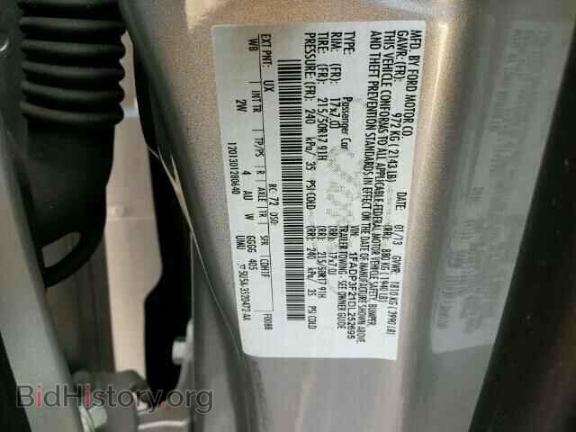 2013 FORD FOCUS - VIN: 1FADP3F21DL252695 - Photo 10