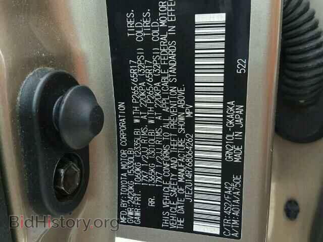 2006 TOYOTA 4RUNNER - VIN: JTEZU14R768064262 - Фото 10