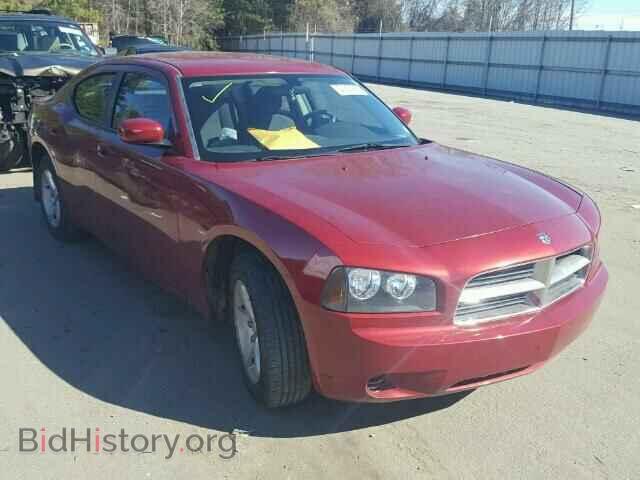 Фотография 2B3CA4CD3AH137853 - DODGE CHARGER 2010