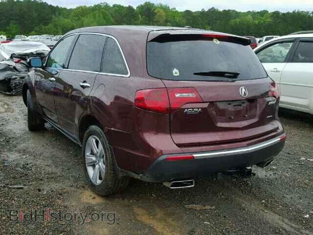 2012 ACURA MDX - VIN: 2HNYD2H38CH544306 - Photo 3