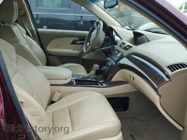 2012 ACURA MDX - VIN: 2HNYD2H38CH544306 - Photo 5