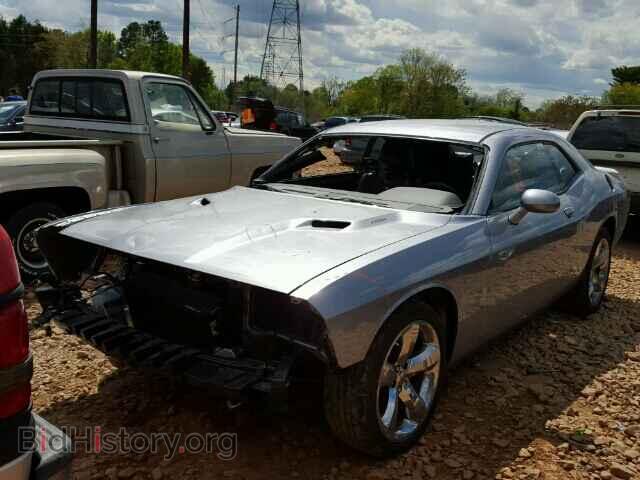 2014 DODGE CHALLENGER - VIN: 2C3CDYBT0EH250112 - Фото 2