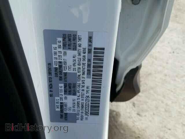 2013 MAZDA CX-5 - VIN: JM3KE2CE2D0123194 - Фото 10