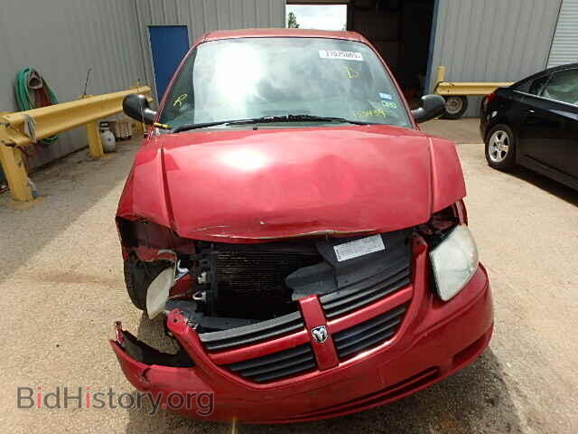2005 DODGE CARAVAN - VIN: 1D4GP24R85B133439 - Фото 9
