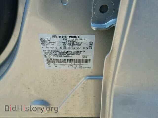 2013 FORD EDGE - VIN: 2FMDK3GC8DBA86042 - Фото 10