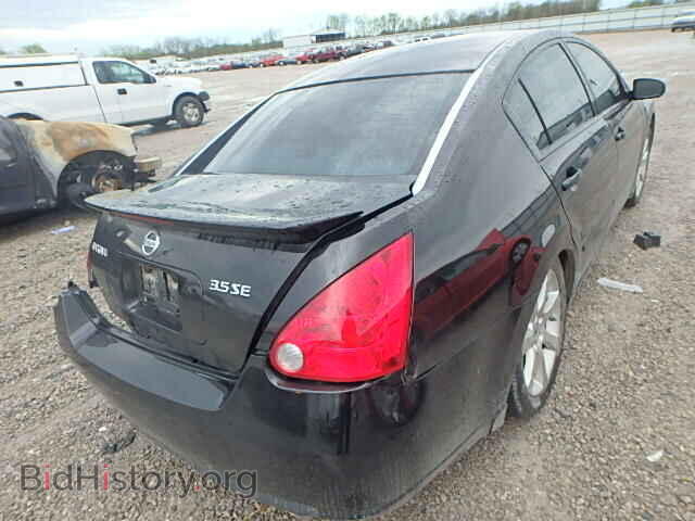 2007 NISSAN MAXIMA - VIN: 1N4BA41E97C842759 - Фото 4