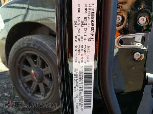 2012 DODGE RAM 1500 - VIN: 1C6RD6FT9CS228367 - Фото 10