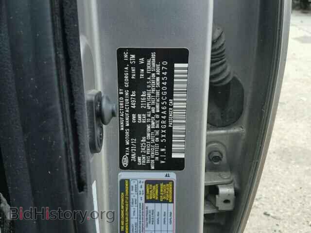 2012 KIA OPTIMA - VIN: 5XXGR4A65CG045470 - Фото 10