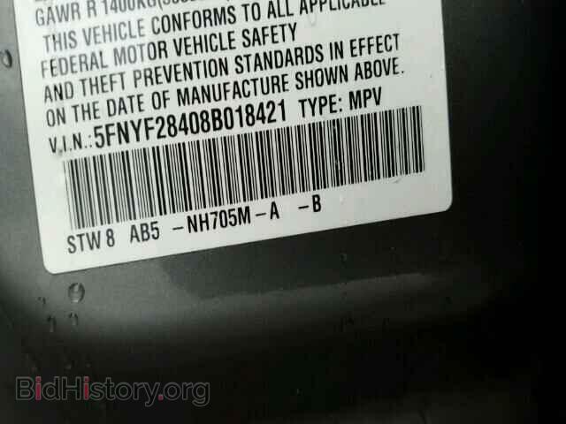 2008 HONDA PILOT - VIN: 5FNYF28408B018421 - Фото 10