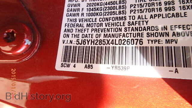 2004 HONDA ELEMENT - VIN: 5J6YH285X4L026076 - Фото 9