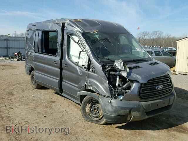 Фотография 1FTYE2CG2FKA75045 - FORD TRANSIT CO 2015