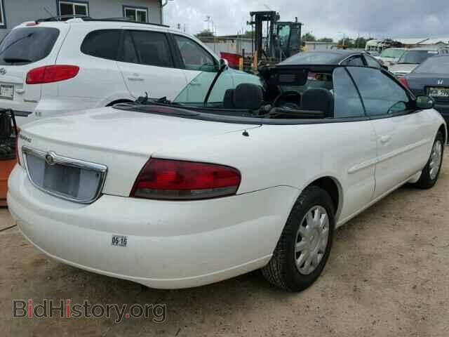 2005 CHRYSLER SEBRING - VIN: 1C3EL45X65N602619 - Фото 4