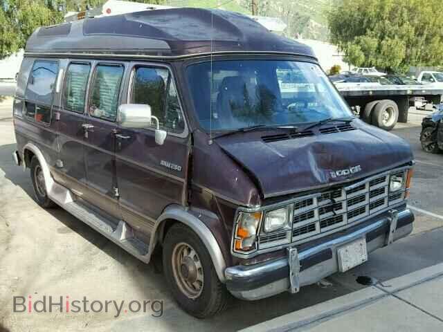 Фотография 2B7HB21YXPK518171 - DODGE RAM VAN 1993