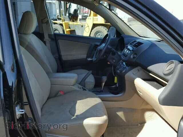 2011 TOYOTA RAV4 - VIN: 2T3BF4DV3BW092708 - Фото 5