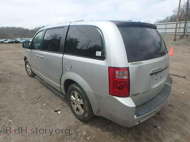 2008 DODGE CARAVAN - VIN: 1D8HN54P28B190815 - Фото 3