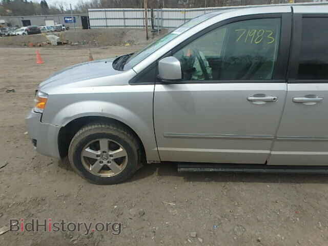 2008 DODGE CARAVAN - VIN: 1D8HN54P28B190815 - Фото 9
