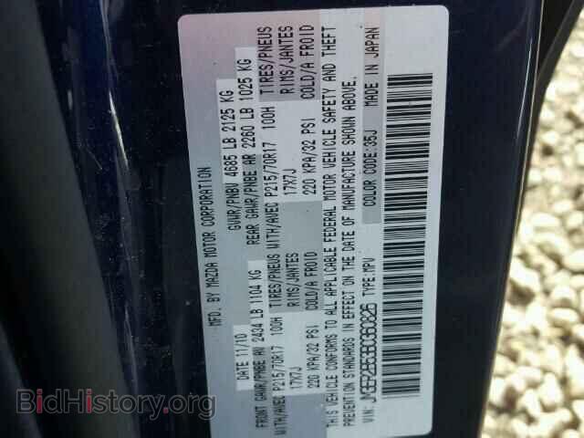 2011 MAZDA CX-7 - VIN: JM3ER2B53B0360826 - Photo 10