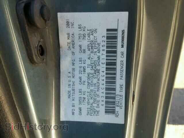 2001 MITSUBISHI ECLIPSE - VIN: 4A3AC44G41E178523 - Photo 10