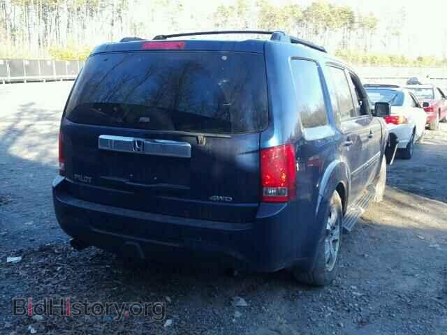 2015 HONDA PILOT - VIN: 5FNYF4H70FB018809 - Photo 4