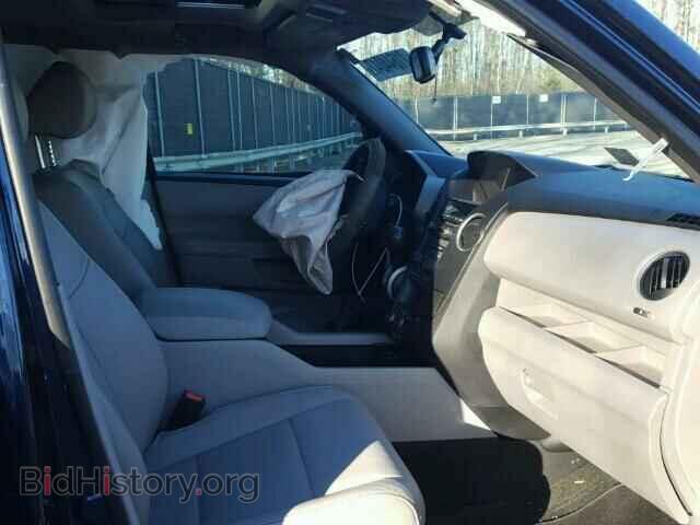 2015 HONDA PILOT - VIN: 5FNYF4H70FB018809 - Photo 5