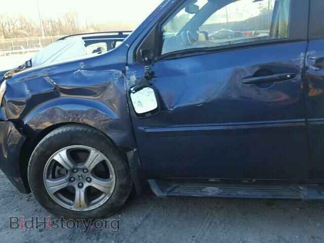2015 HONDA PILOT - VIN: 5FNYF4H70FB018809 - Photo 9