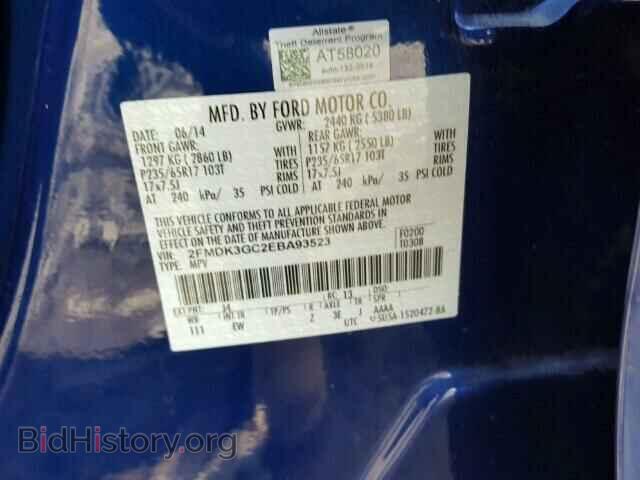 2014 FORD EDGE - VIN: 2FMDK3GC2EBA93523 - Photo 10