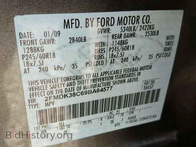 2009 FORD EDGE - VIN: 2FMDK38C69BA64577 - Фото 10